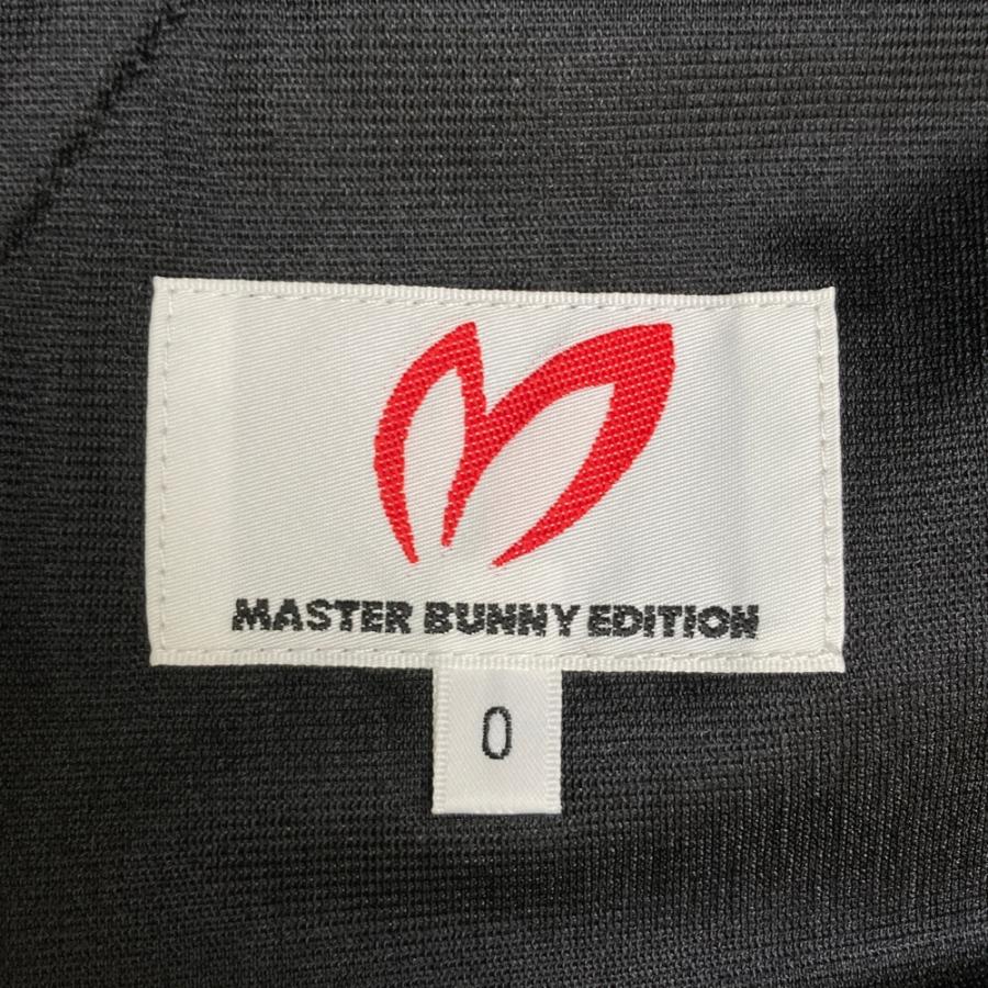 MASTER BUNNY EDITION（マスターバニーエディション） 2022年 切替