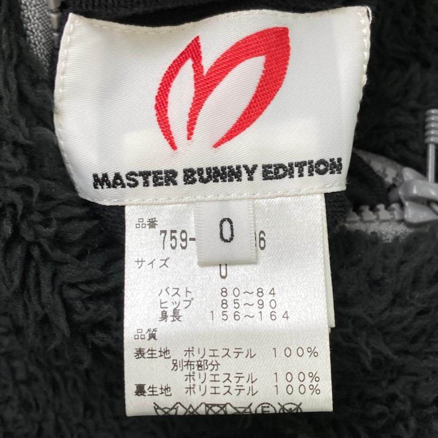 MASTER BUNNY EDITION マスターバニーエディション リバーシブル ボア