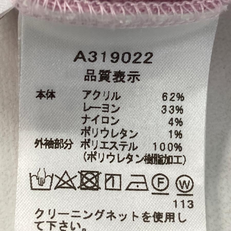 archivio（アルチビオ） 2023年モデル 切替ハイネックスウェット