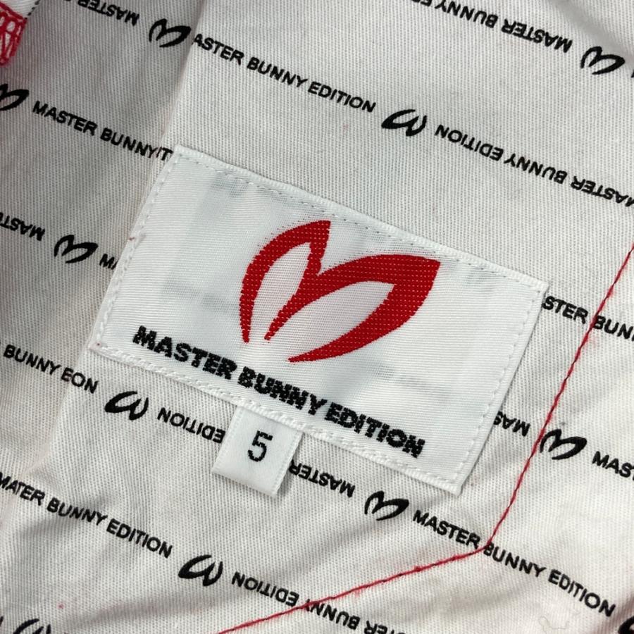 MASTER BUNNY EDITION（マスターバニーエディション） ストレッチ