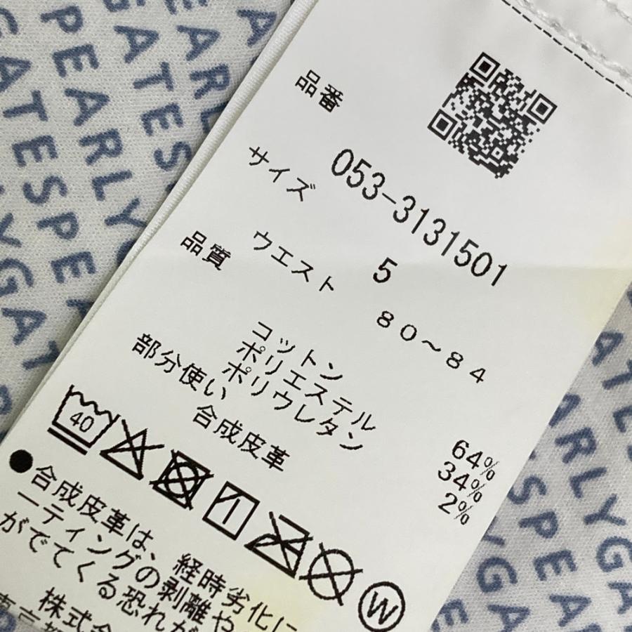 【新品未使用】PEARLY GATES　ホワイトパンツ　サイズ5 PEARLY GATES パーリーゲイツ 2023年 パンツ ホワイト系 5 ゴルフ
