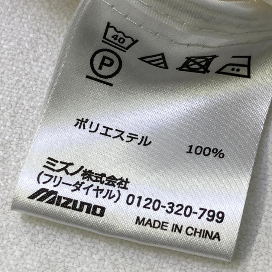 MIZUNO（ミズノ） MIZUNO GOLF ミズノゴルフ ジップジャケット 薄手