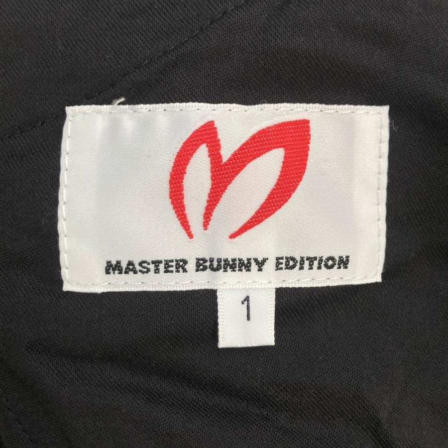 MASTER BUNNY EDITION マスターバニーエディション 2024年モデル