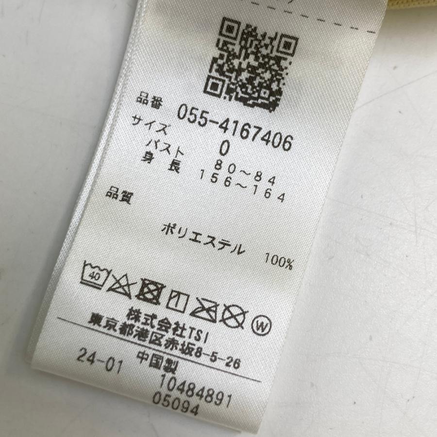 サイズ：0 PEARLY GATES パーリーゲイツ 2024年 半袖ハイネックTシャツ  イエロー系 [240101588902] ゴルフウェア レディース ストスト PEARLY GATES（パーリーゲイツ） 2024年 半袖ハイネックTシャツ
