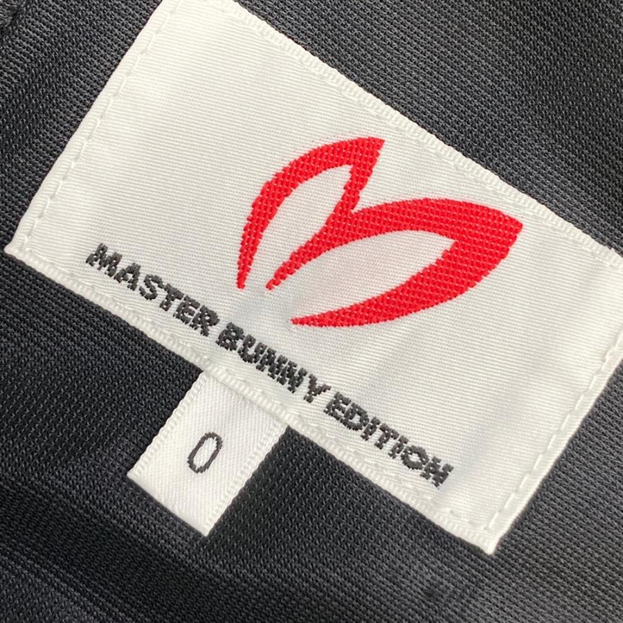 MASTER BUNNY EDITION マスターバニーエディション 2024年 トラック