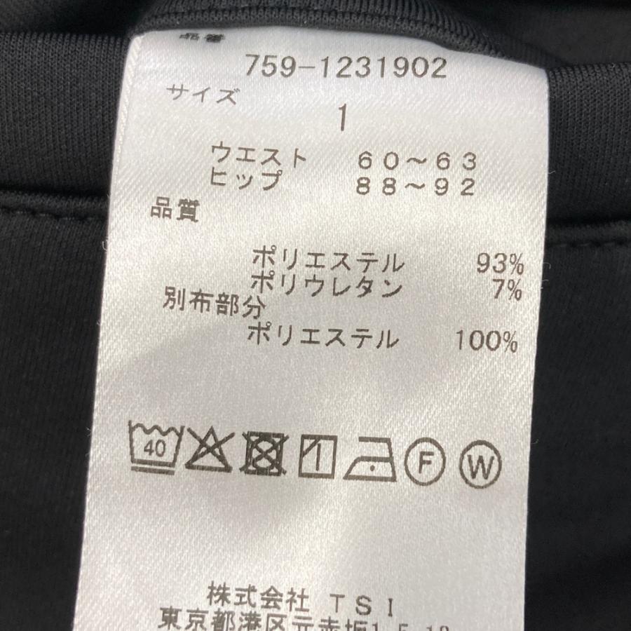 MASTER BUNNY EDITION マスターバニーエディション パンツ ブラック系