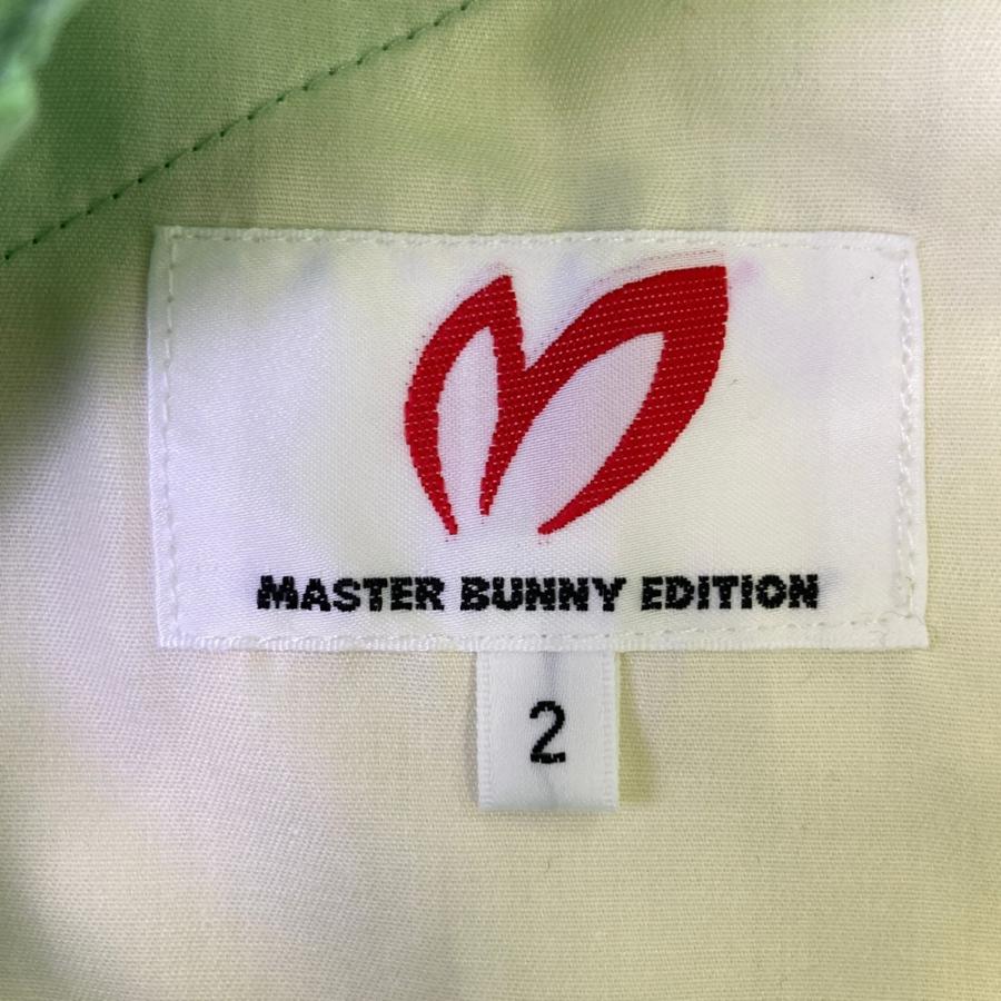 MASTER BUNNY EDITION（マスターバニーエディション） 2025年モデル