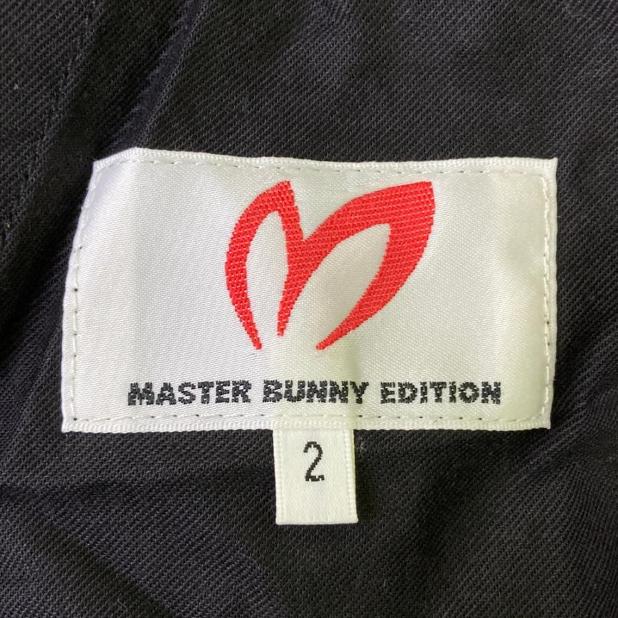 MASTER BUNNY EDITION マスターバニーエディション 2025年モデル