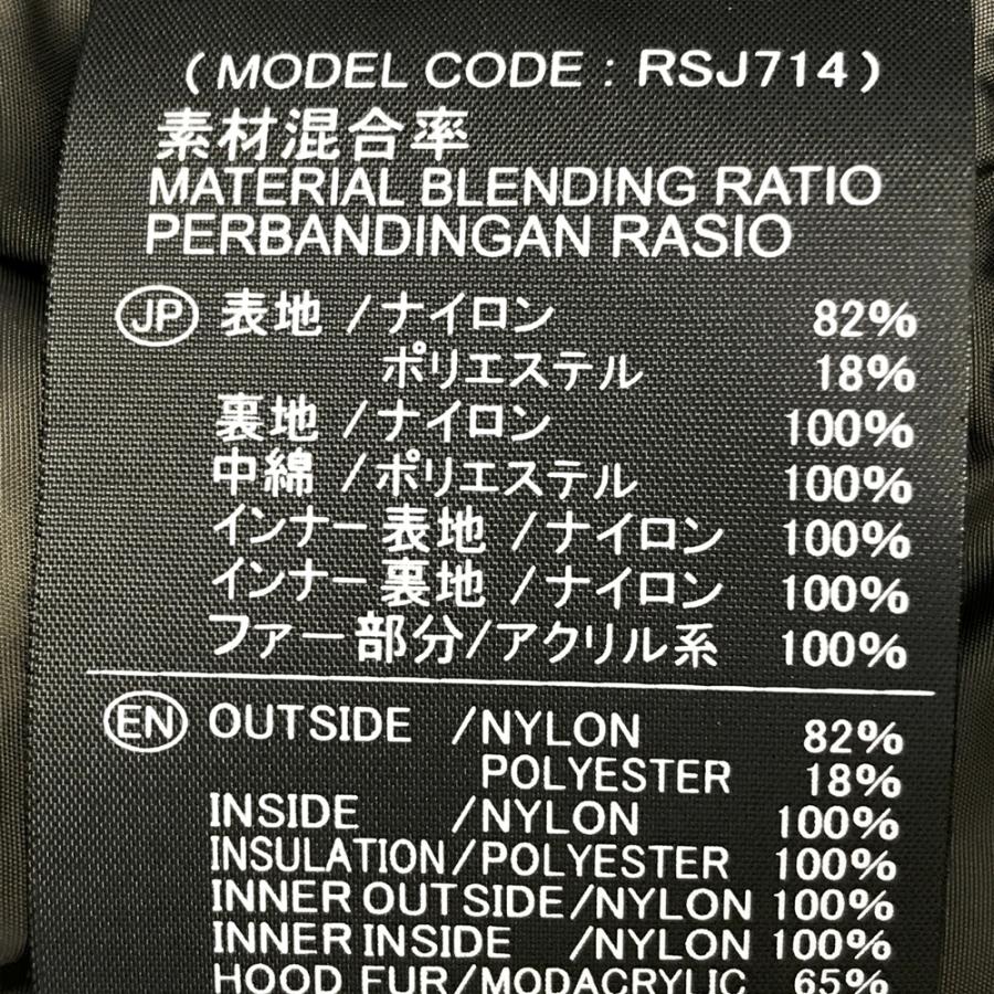 TAICHI RS TAICHI アールエスタイチ RSJ714 タンドラウィンター