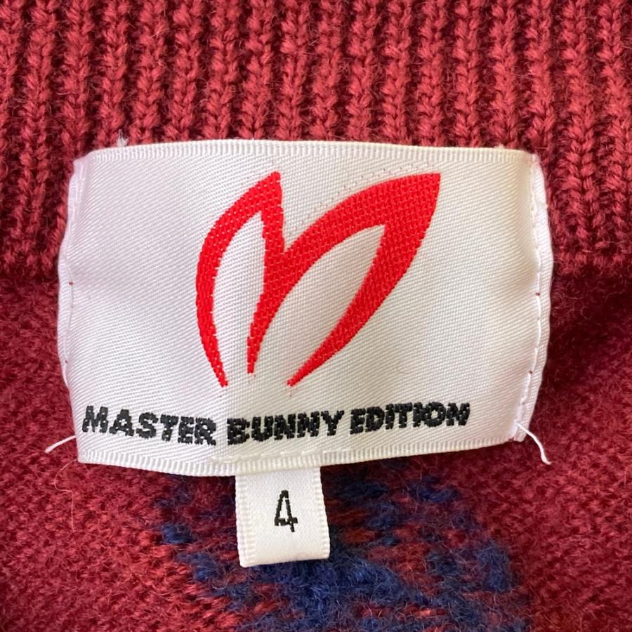 MASTER BUNNY EDITION マスターバニーエディション ニットジップベスト
