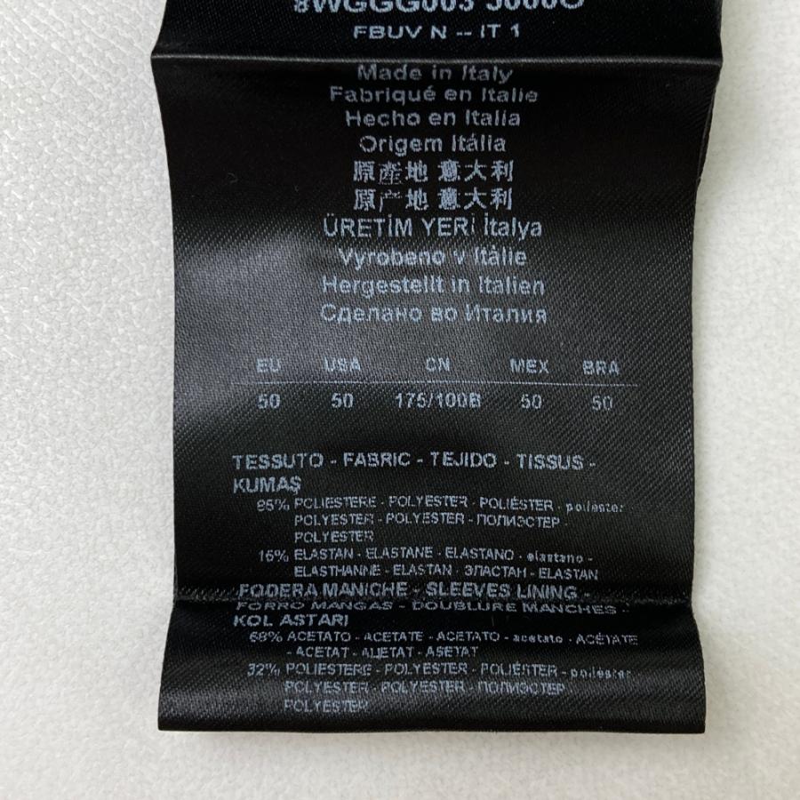GIORGIO ARMANI ジョルジオ アルマーニ メッシュジャケット ネイビー系 