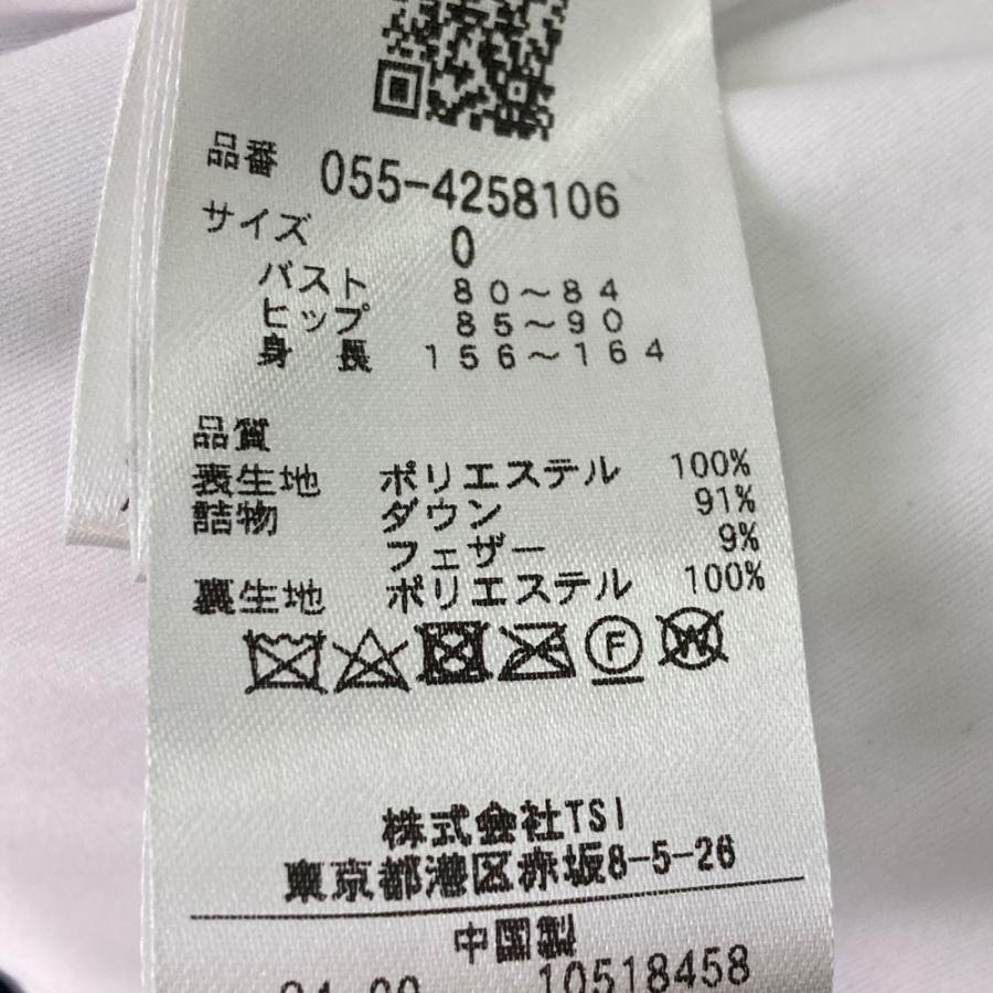 PEARLY GATES パーリーゲイツ 2024年 ダウンベスト ホワイト系 0