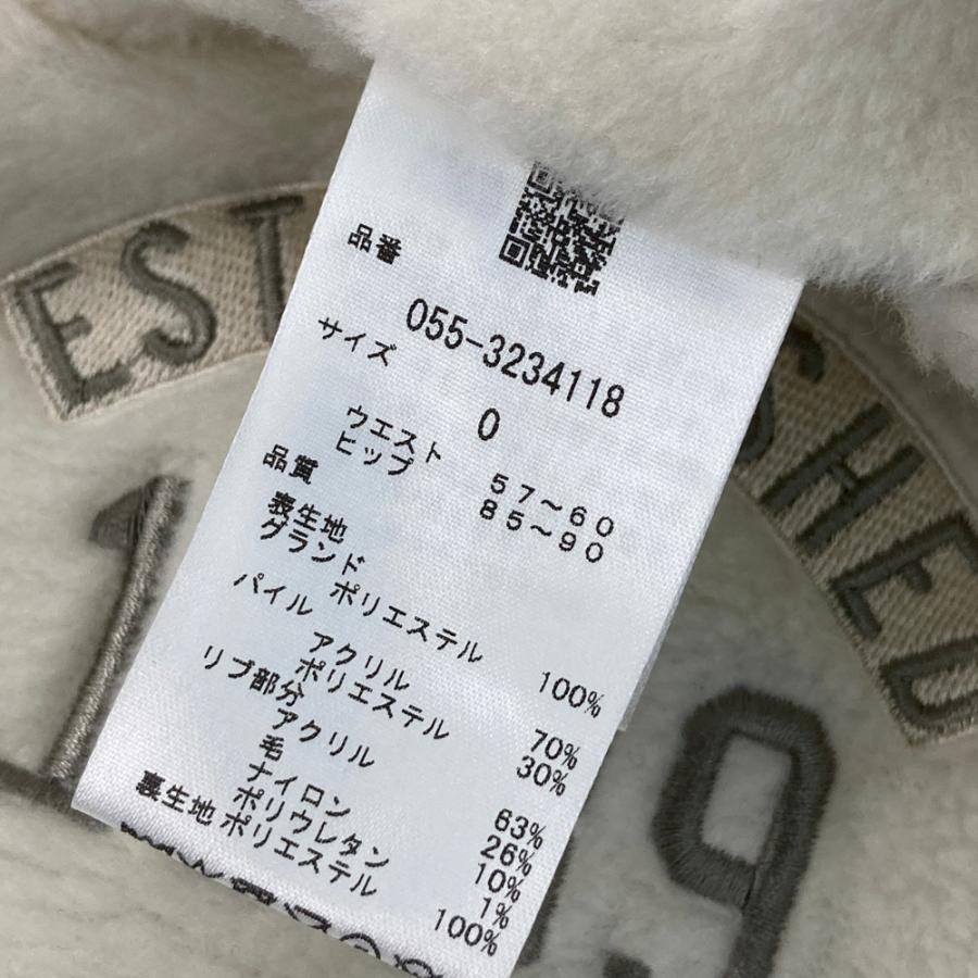 PEARLY GATES パーリーゲイツ 2023年 ボアスカート  ホワイト系 0 ゴルフウェア レディースの画像