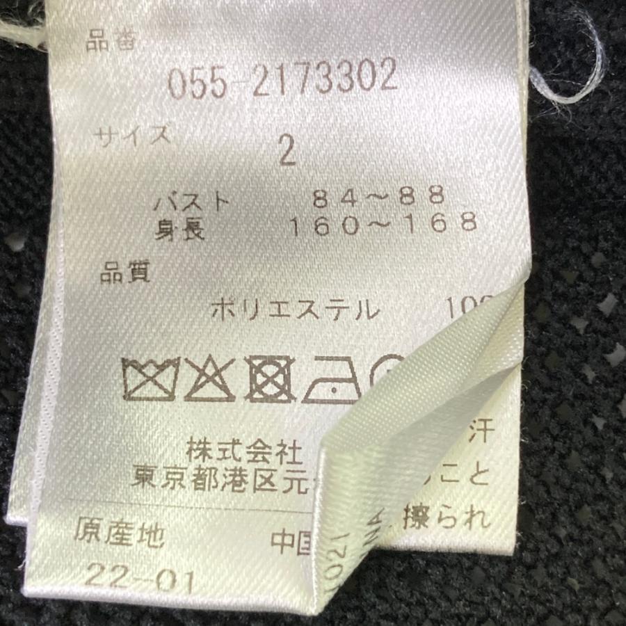 PEARLY GATES パーリーゲイツ ニットベスト ストライプ ロゴ総柄