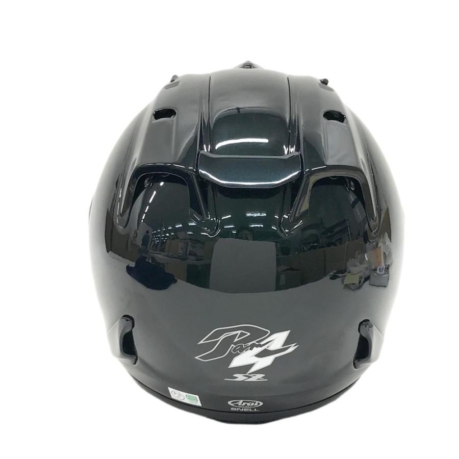 ARAI アライ ジェットヘルメット SZ-RAM4 BDグリーン グリーン系 61.62