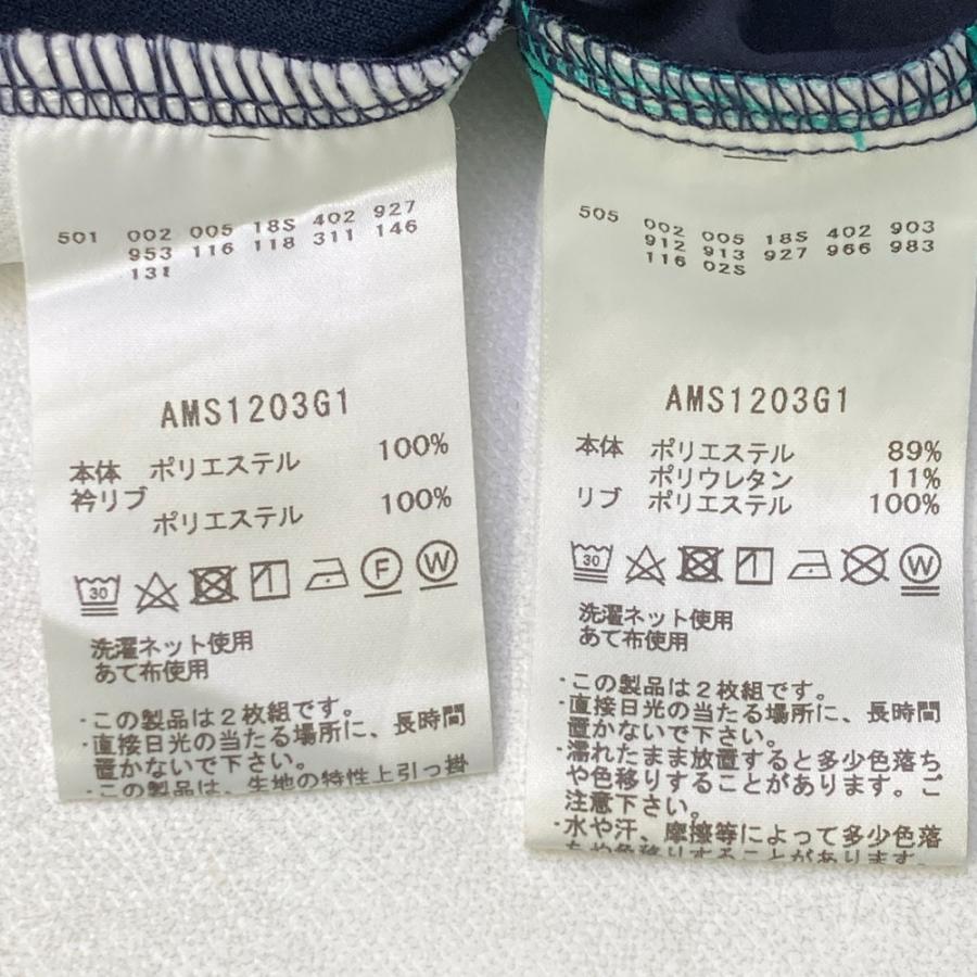 AND PER SE アンパスィ 2023年モデル インナー付き ブルゾン