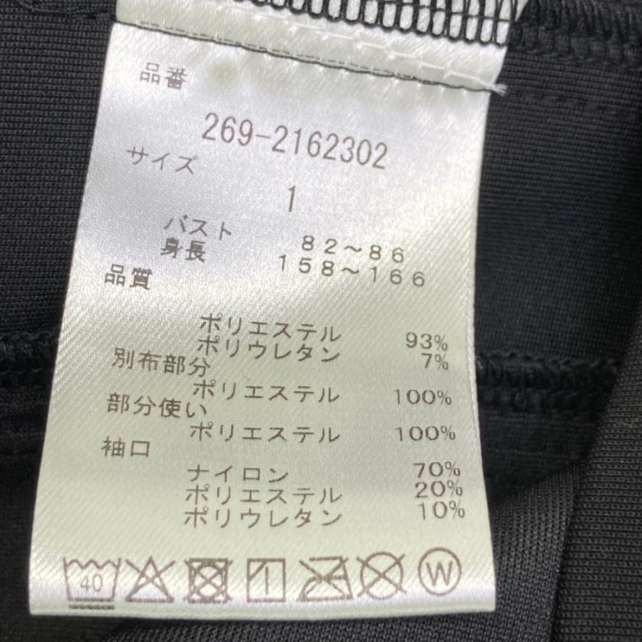 PGG PEARLY GATES パーリーゲイツ ジップパーカー ブラック系 1 ゴルフ