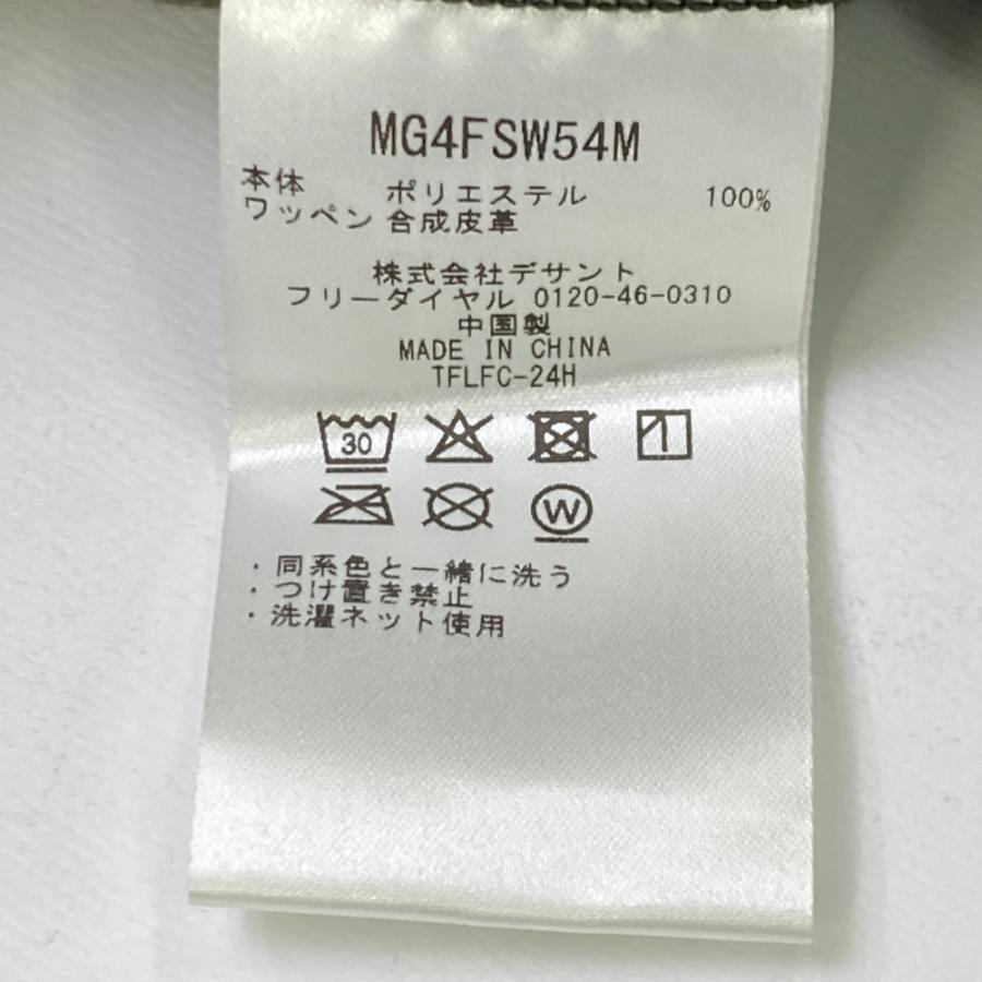 MUNSING WEAR マンシングウェア 2024年 フリースジャケット カーキ系 L