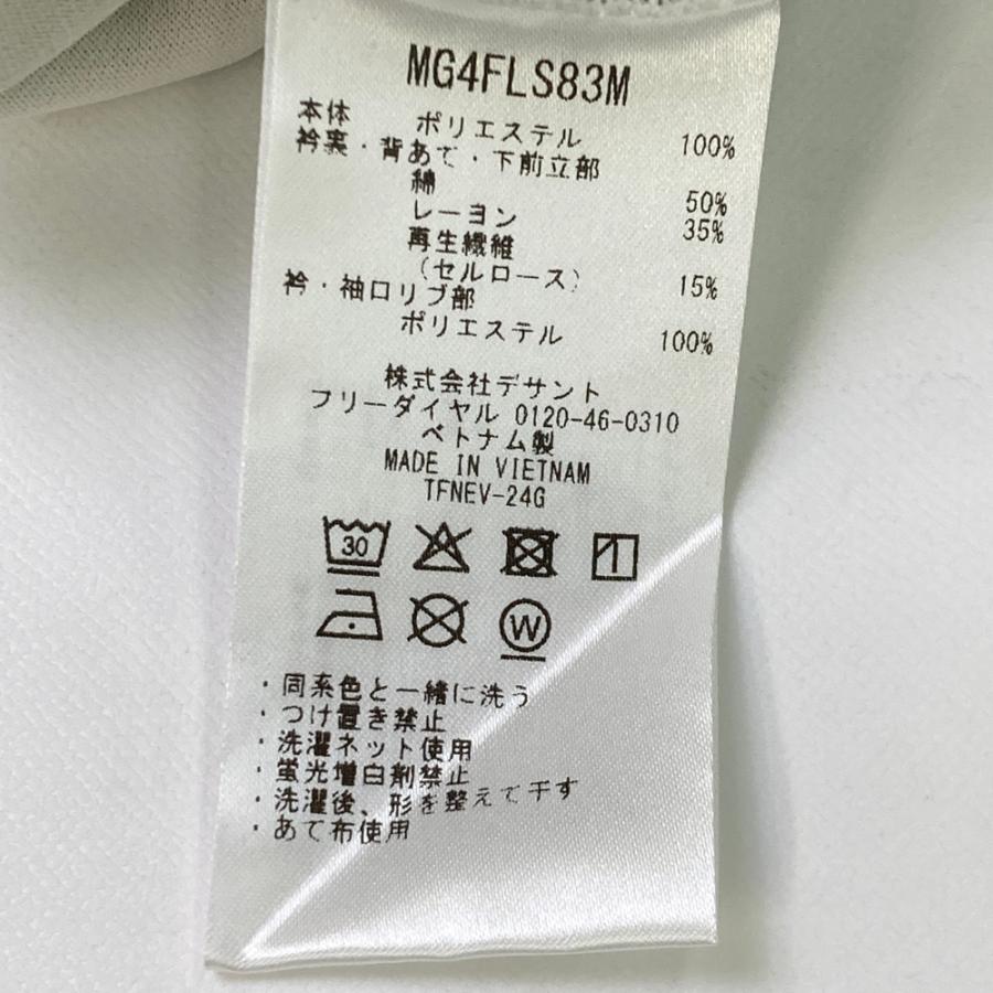 MUNSING WEAR マンシングウェア 2024年 長袖ポロシャツ ホワイト系 L