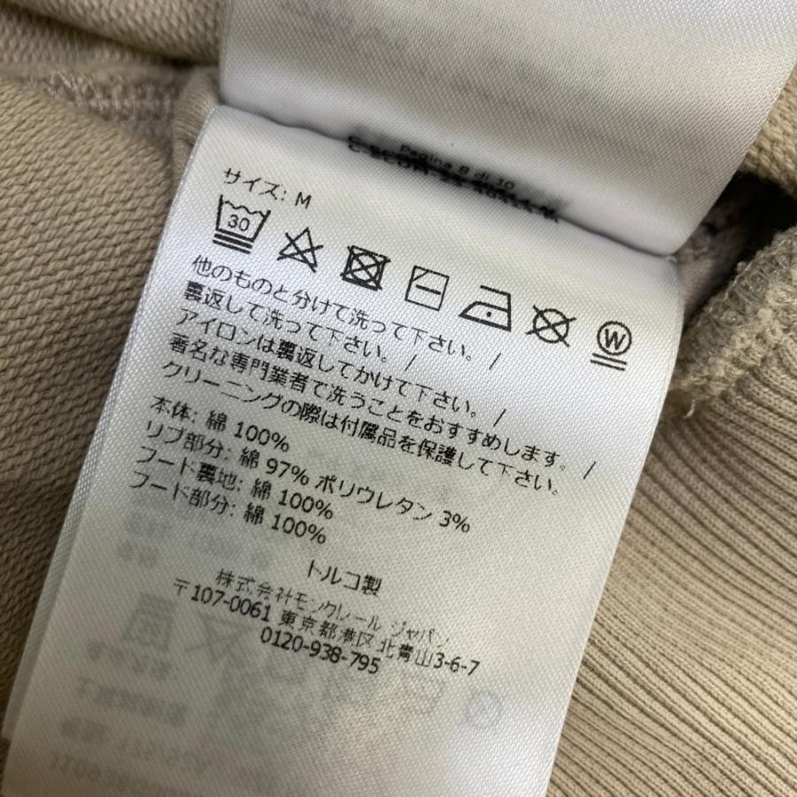 MONCLER モンクレール J10938G00016 スウェット パーカー ベージュ系 M
