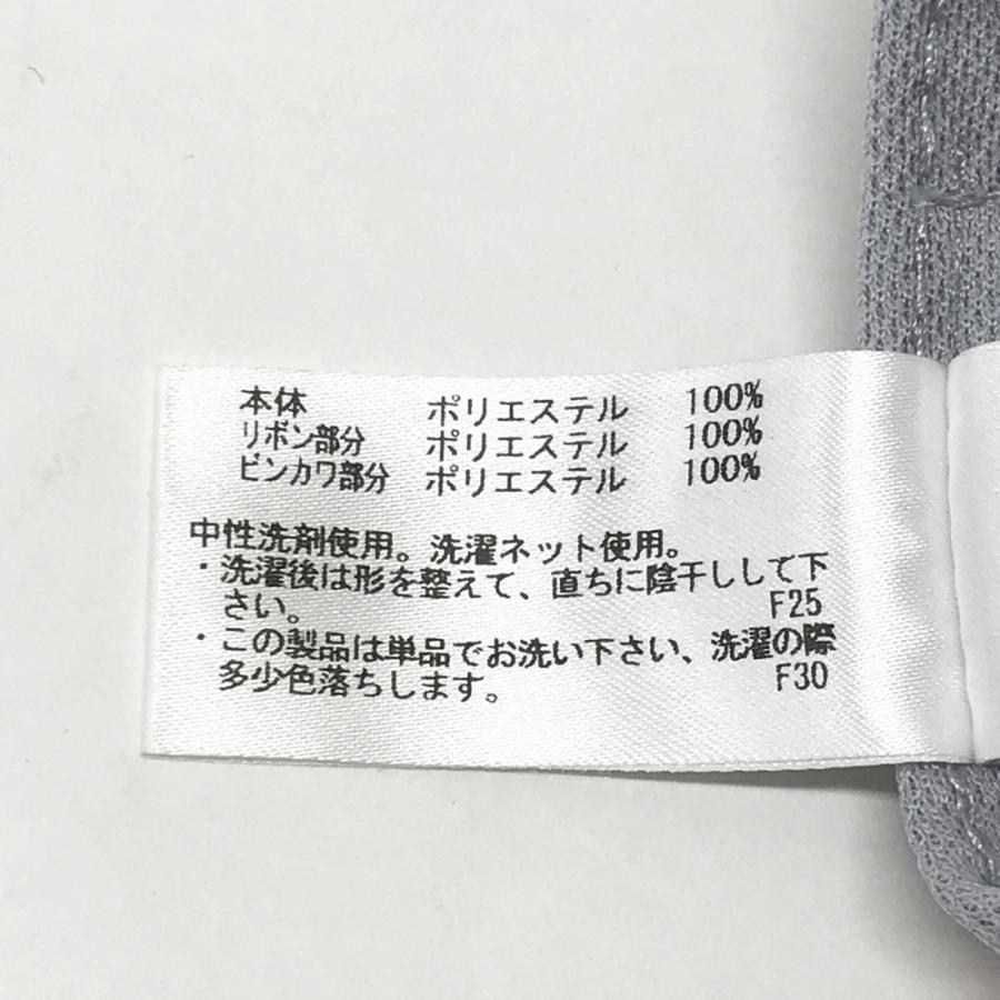 WAAC ワック キャップ リボン ホワイト系 1098 ゴルフウェア