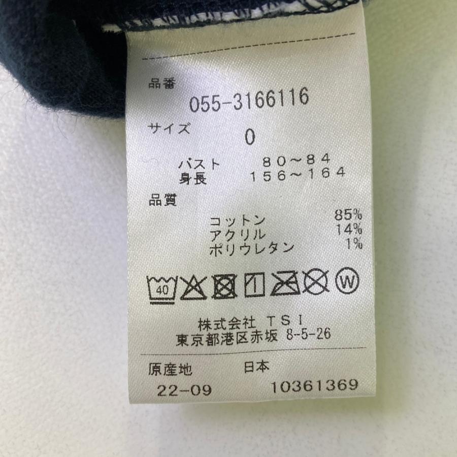 PEARLY GATES パーリーゲイツ 2023年モデル 裏起毛 スウェット