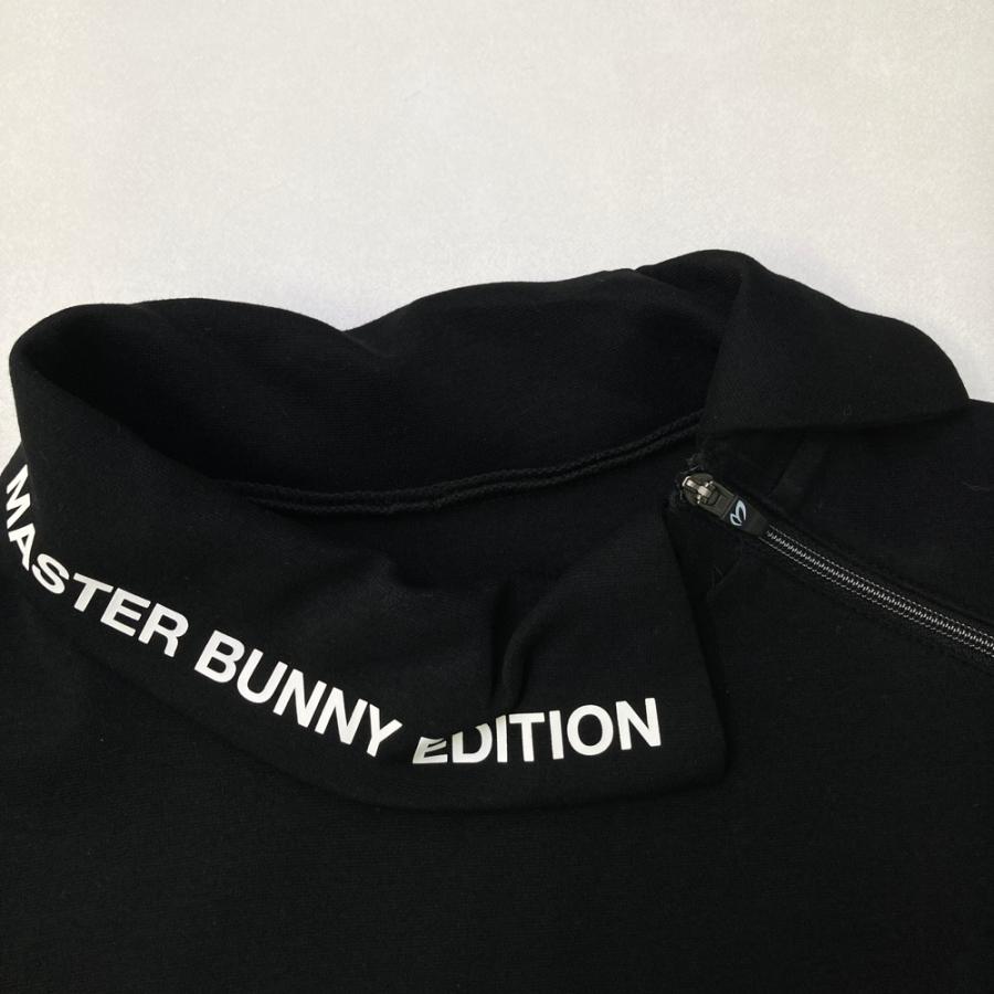 MASTER BUNNY EDITION マスターバニーエディション 2023年 ワンピース