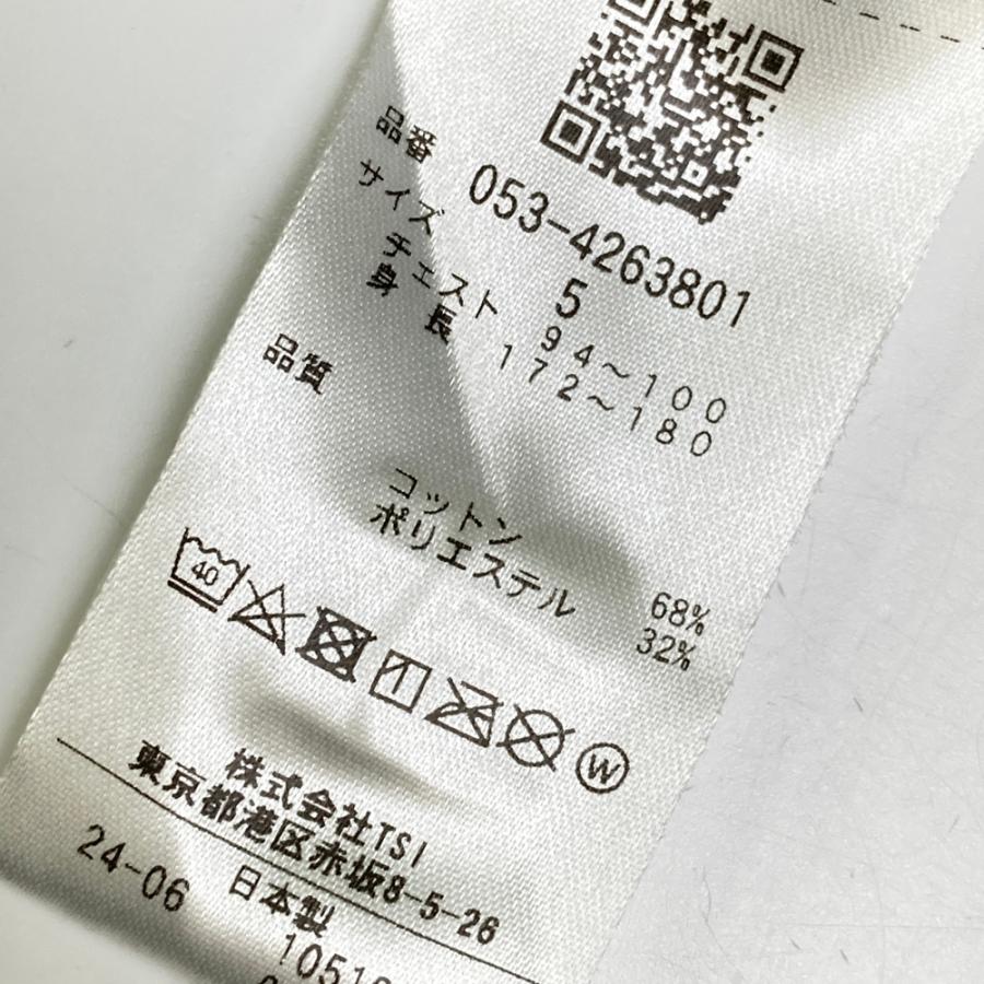 サイズ：5 PEARLY GATES パーリーゲイツ 2024年モデル 半袖Tシャツ  グレー系 [240101594083] ゴルフウェア メンズ ストスト PEARLY GATES（パーリーゲイツ） 2024年モデル 半袖Tシャツ グレー系 5