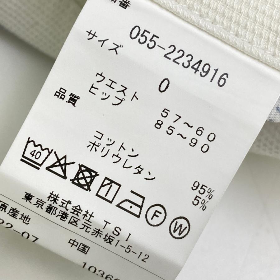 PEARLY GATES パーリーゲイツ  ストレッチスカート 総柄 ホワイト系 0 ゴルフウェア レディースの画像