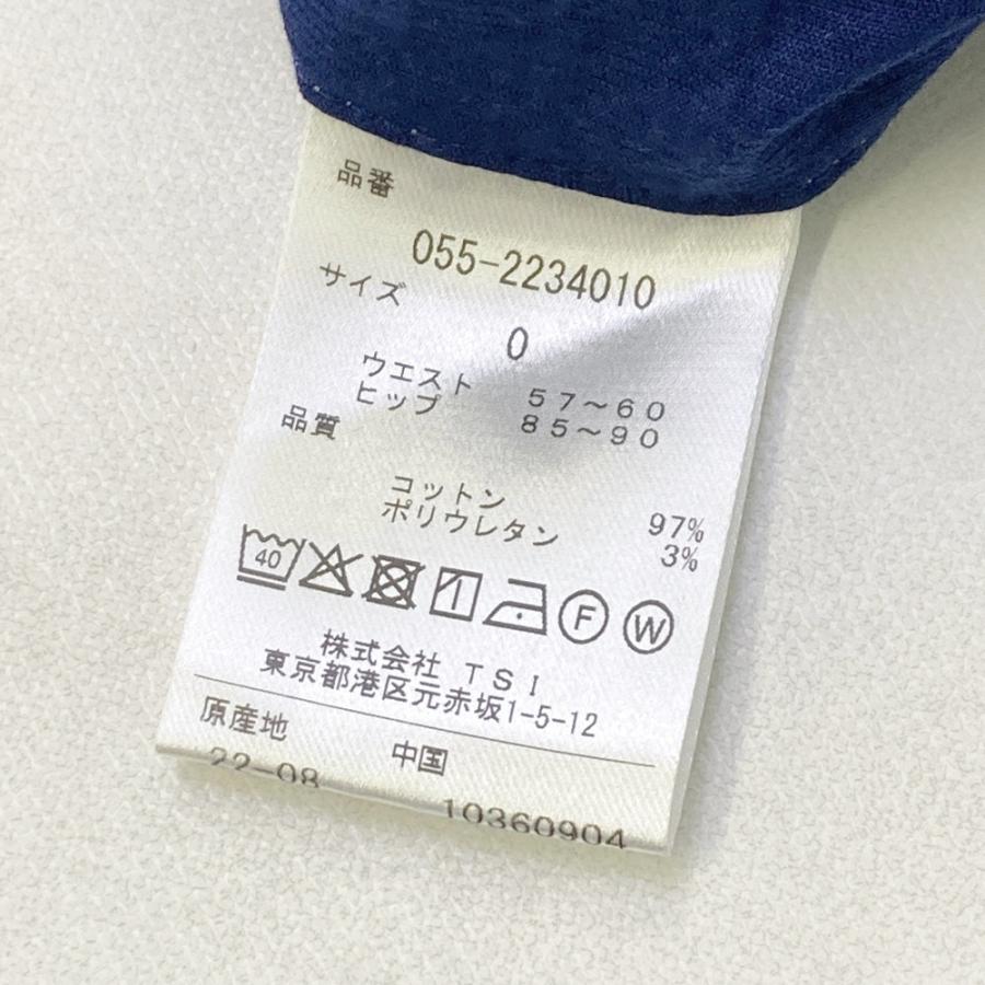 新品】PEARLY GATES パーリーゲイツ 055-2234010 スカート ブルー系 0