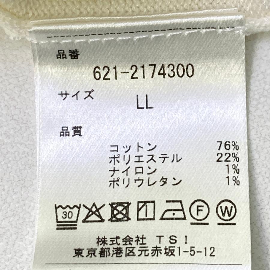 PING（ピン） ニットベスト ホワイト系 LL ゴルフウェア メンズ