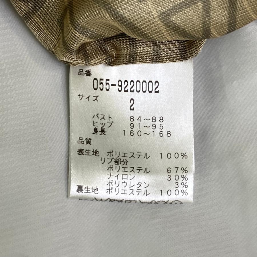 PEARLY GATES（パーリーゲイツ） 蓄熱 ジップジャケット ボーダー柄