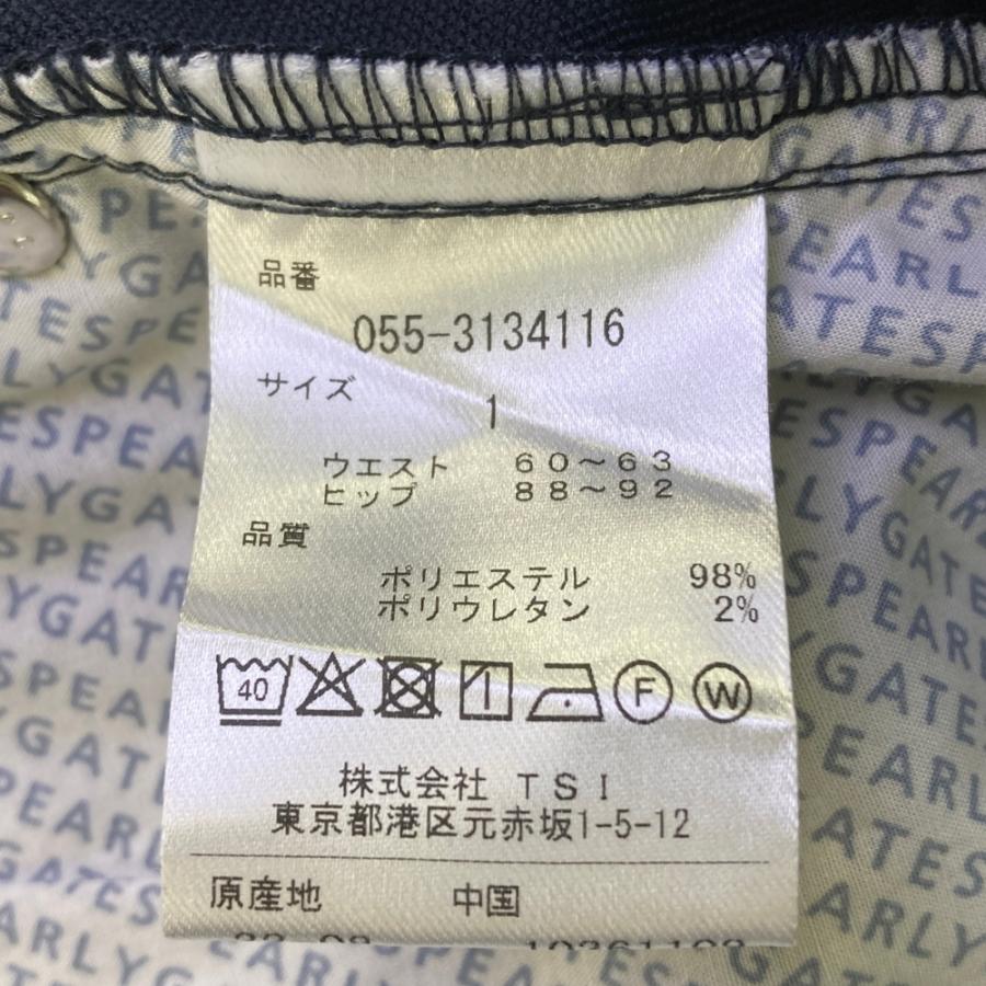 PEARLY GATES パーリーゲイツ 2023年モデル ストレッチスカート ロゴ総柄 ネイビー系 1 ゴルフウェア レディースの画像