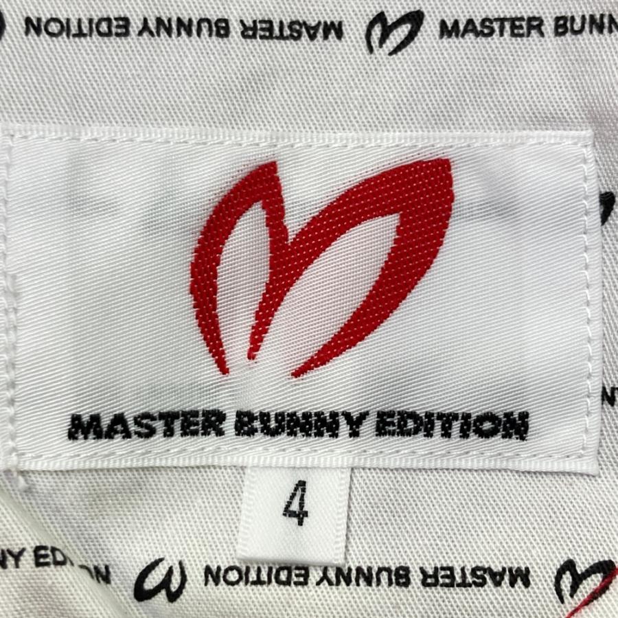 MASTER BUNNY EDITION（マスターバニーエディション） ストレッチ