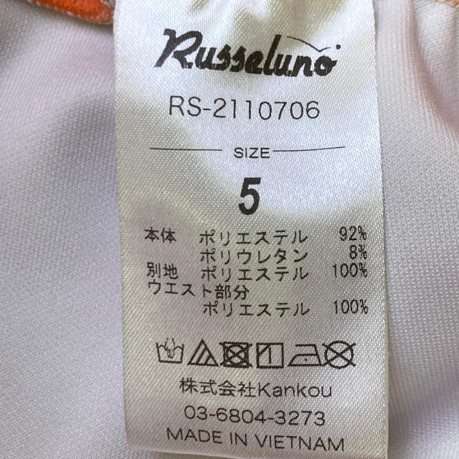 RUSSELUNO ラッセルノ ハーフパンツ ショートパンツ ルチャ 総柄