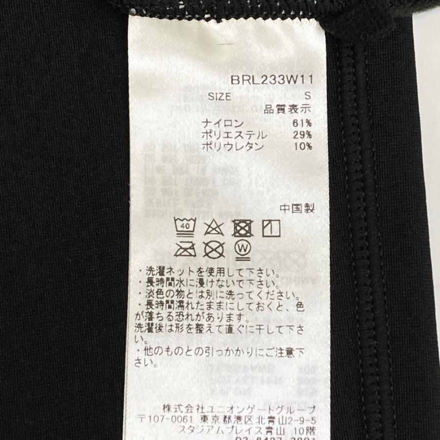 BRIEFING（ブリーフィング） BRIEFING GOLF 裏起毛 レギンスパンツ