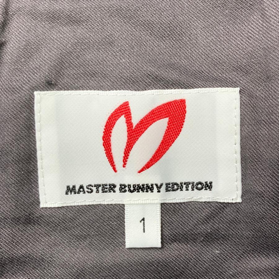 MASTER BUNNY EDITION マスターバニーエディション 2023年モデル