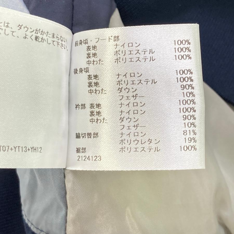 Munsingwear（マンシングウェア） MGWQJK55 フード付 ダウン ジップ