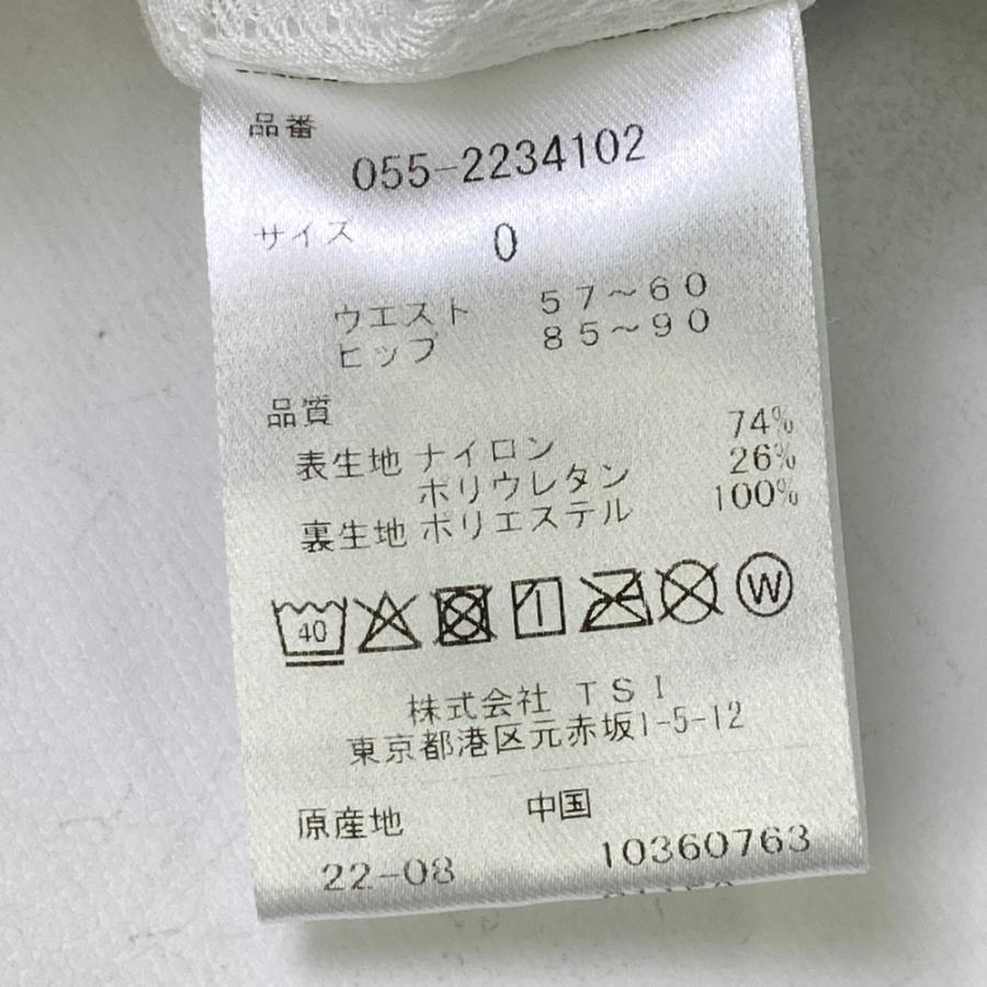 PEARLY GATES パーリーゲイツ ; 裏地付 裾プリーツ スカート  ホワイト系 0 ゴルフウェア レディースの画像