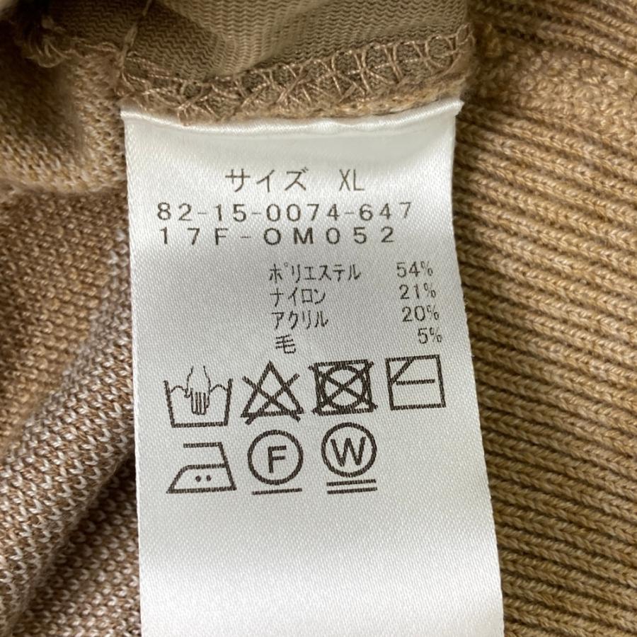 BEAMS GOLF（ビームス ゴルフ） ニットジップジャケット カモフラ柄
