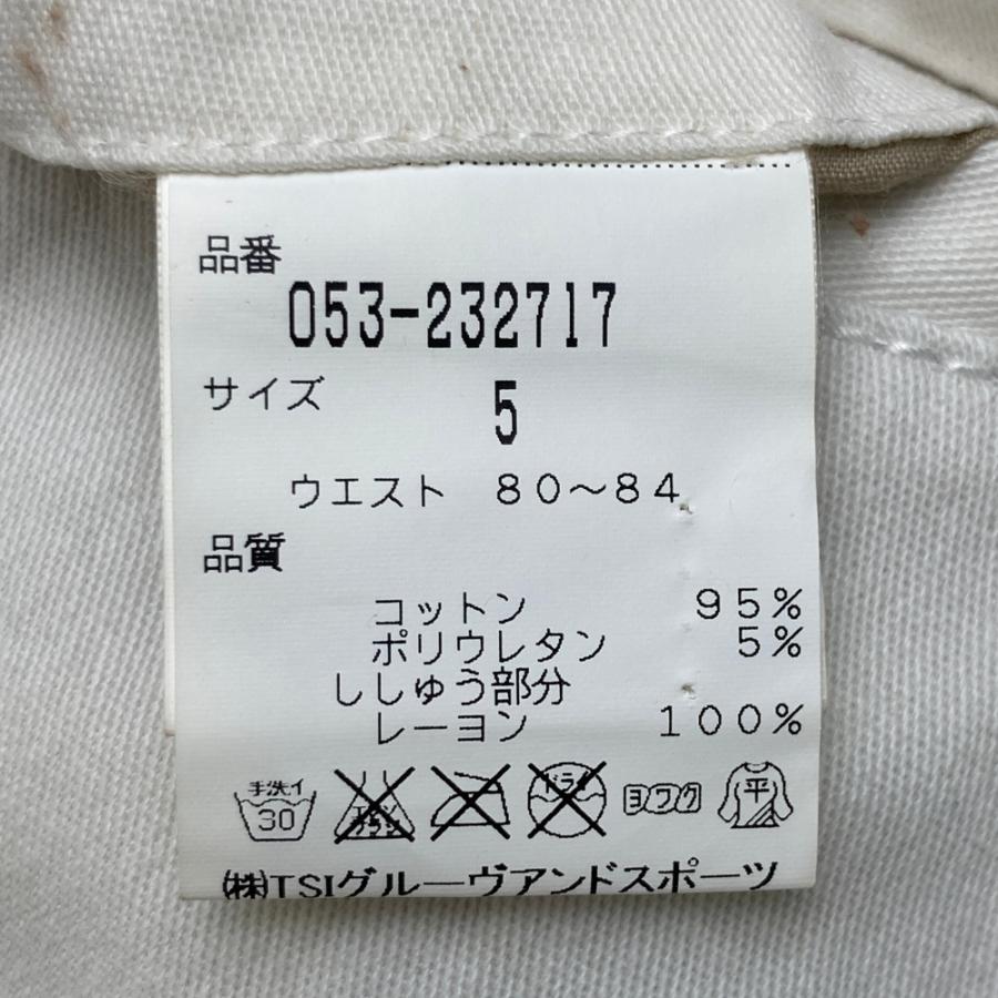 PEARLY GATES パーリーゲイツ ハーフパンツ ホワイト系 5 ゴルフウェア