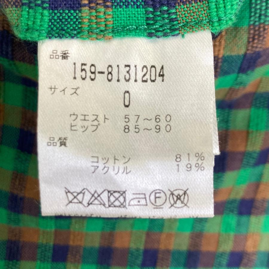 MASTER BUNNY EDITION（マスターバニーエディション） ロングパンツ