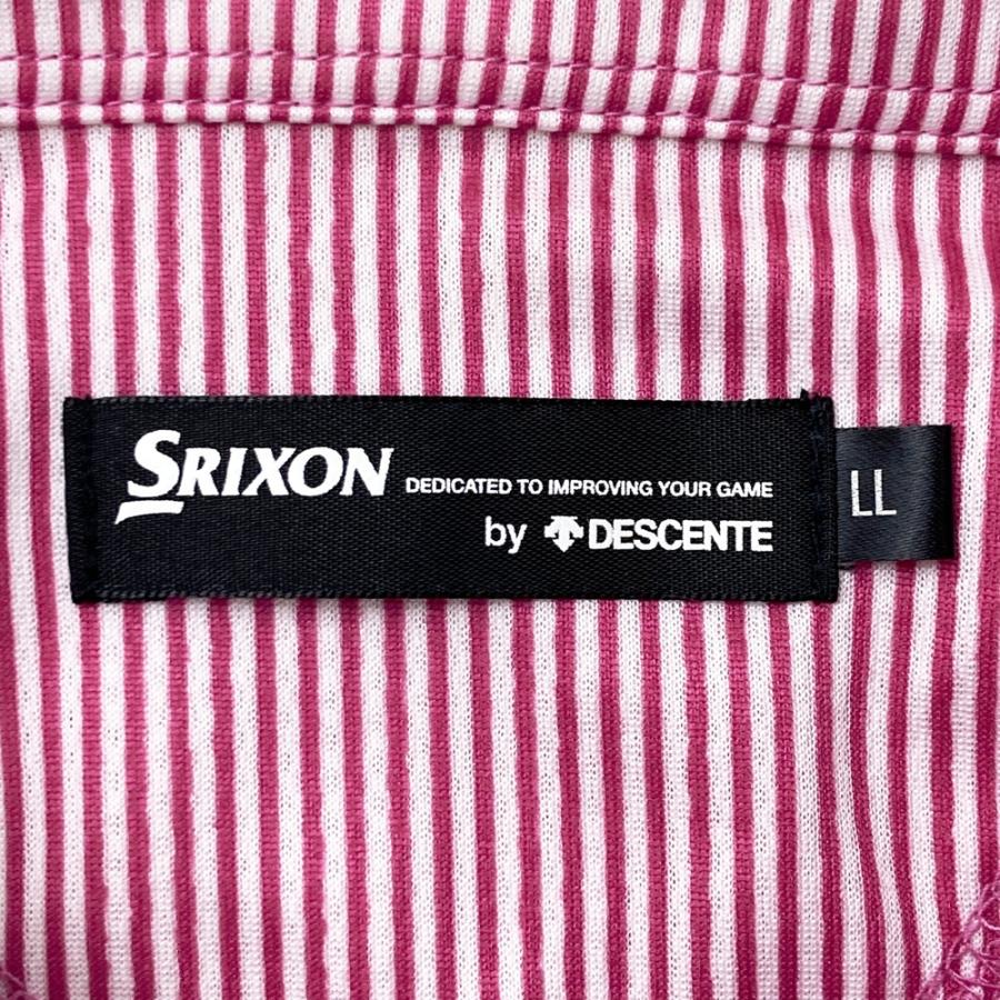 新品】SRIXON スリクソン by DESCENTE 半袖ポロシャツ ストライプ柄