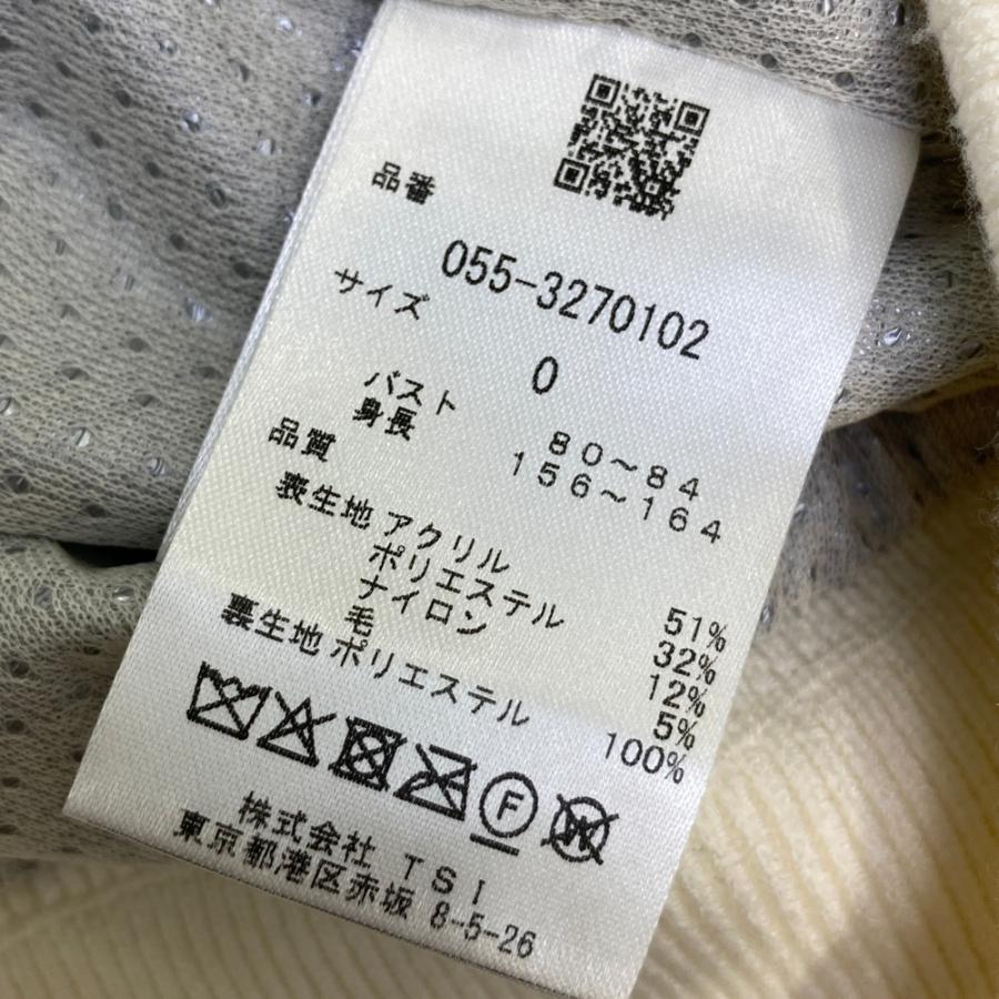 PEARLY GATES パーリーゲイツ 裏地付き ニットセーター ホワイト系 0