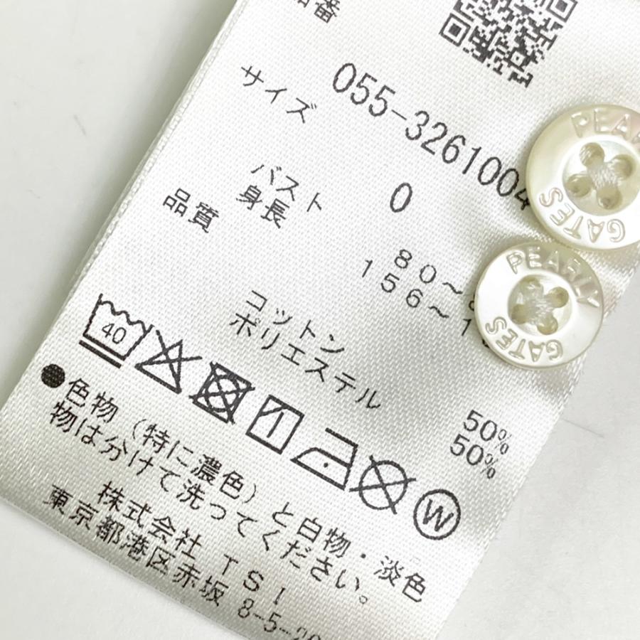 PEARLY GATES（パーリーゲイツ） 2023年モデル 長袖ポロシャツ ボタン