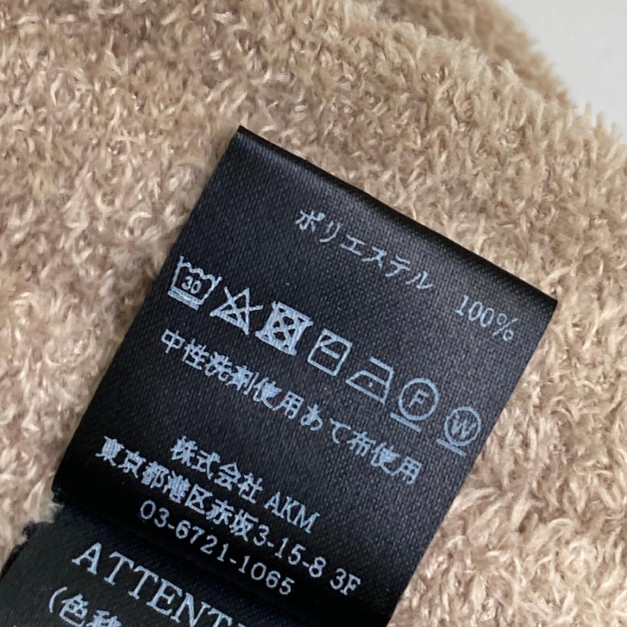 新品】1PIU1UGUALE3 GOLF GRK058 シャギーリブパンツ ベージュ系 4