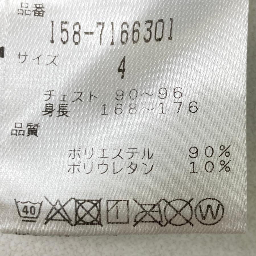 MASTER BUNNY EDITION マスターバニーエディション ハイネック 長袖T