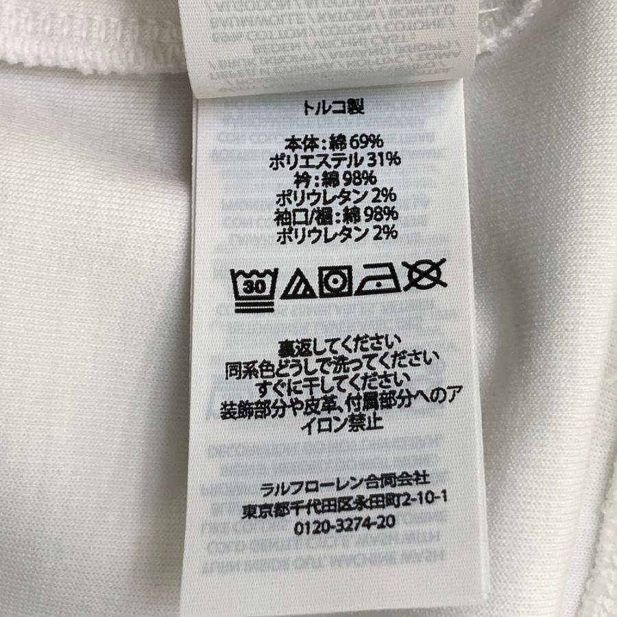 RLX ラルフローレン ベア ダブルニットスウェットシャツ ホワイト系 S