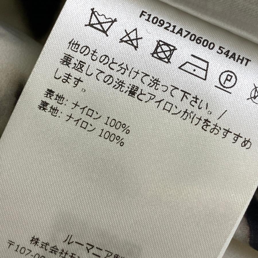 MONCLER モンクレール F10921A70600 長袖ナイロンジャケット JAU