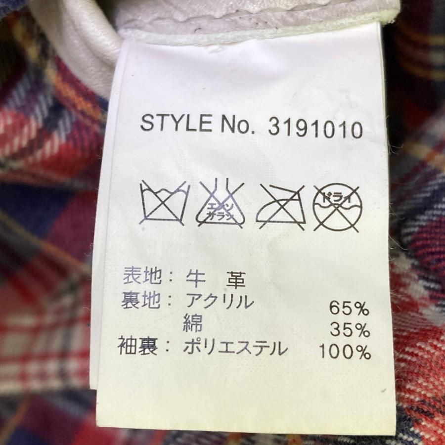 SCHOTT（ショット） 3191010 クラシックレーサージャケット ホワイト系